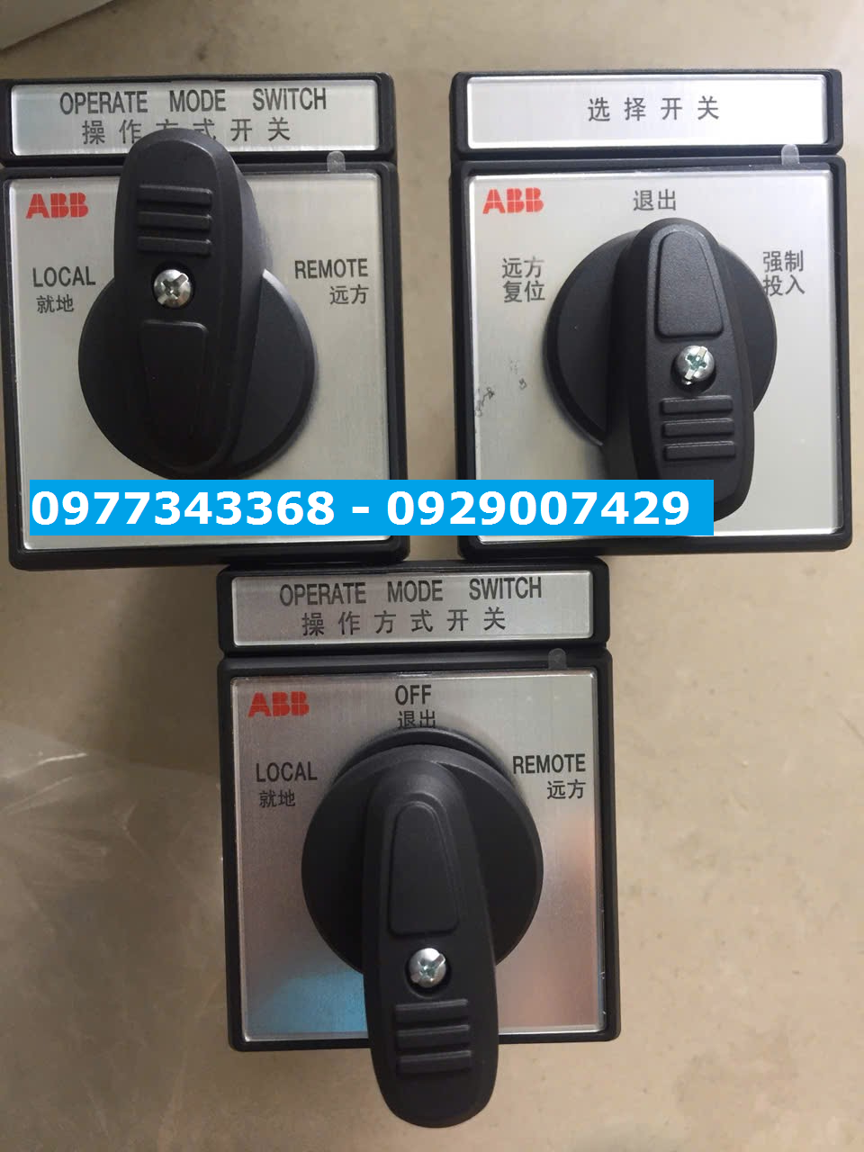 Công tắc chuyển mạch 3 vị trí OC25G12RMBN0ESB08 - ABB